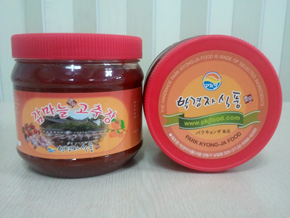 제품사진