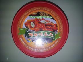 제품사진